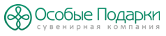 Особая компания. Особые подарки логотип. Особые подарки сувенирная компания. Особые подарки сувенирная компания Москва логотип. Osobyy логотип.